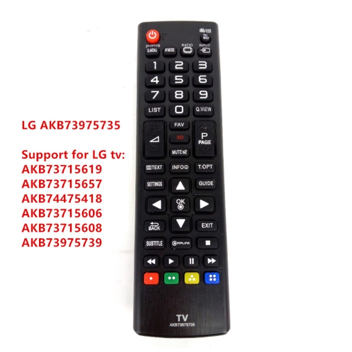 ใช้สําหรับ LG AKB73975735 ลูกชาย73715619 ลูกชาย73715657 ลูกชาย74475418 AKB73711 5606 AKB73715608 ลูก