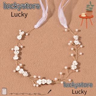 ที่คาดผม เครื่องประดับผมเจ้าสาว LUCKY