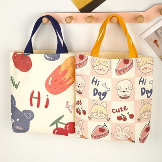 Helloshop ปลีก/ส่ง กระเป๋าผ้าแคนวา แฟชั่นมาใหม่ น่ารัก