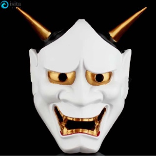 ISITA หน้ากากคอสเพลย์ พลาสติก Kabuki Kitsune Evil Oni Naruto Buddhist Noh Hannya สําหรับปาร์ตี้