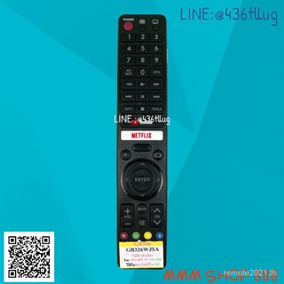 รีโมตคอนโทรลรูปภาพ: Sharp Code gb326wjsa YouTube Network Flying Voiceless Command arc ml เตรียมจัดส่ง