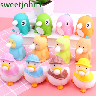 Sweetjohn ของเล่นเป่าลม คลายเครียด แก้เครียด