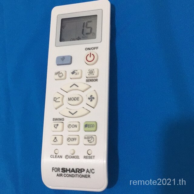 รีโมทแอร์ชาร์ปสุดปัง