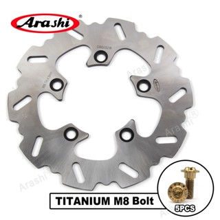 ดิสก์เบรกหลัง CNC สําหรับ SUZUKI SV 650 SV650 2003-2010 SV S 650 SV650S 2003-2009 SV1000 SV1000 SV1000S SV 1000 S 2003 2004 2005 2006 2007