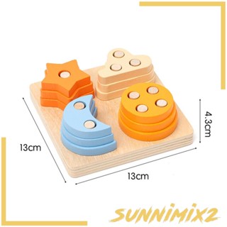 [Sunnimix2] บล็อกไม้เรียงลําดับ รูปสี ของเล่นเสริมการเรียนรู้เด็ก ของขวัญวันเกิด