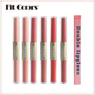 Fit Colours Double-headed Matte Pearl Lip Gloss Matte Velvet Smooth Pearlescent ลิปสติกง่ายสี Long Lasting Party เทศกาลแต่งหน้า JOYFEEL