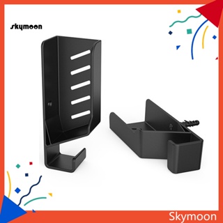 Skym* อุปกรณ์เมาท์ขาตั้งเราเตอร์ ติดผนัง ประหยัดพื้นที่ สําหรับบ้าน และออฟฟิศ