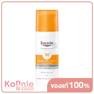 Eucerin Sun ยูเซอริน ครีมกันแดดสำหรับผิวหน้า เหมาะสำหรับผิวแห้ง ลดเลือนริ้วรอย.