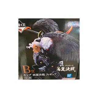 ฟิกเกอร์ Ichiban Kuji Lottery One Piece Wing Battle B King สําหรับตกแต่งบ้าน