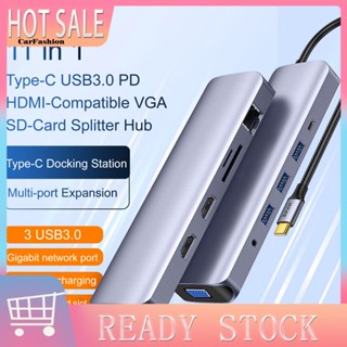 &lt;CarFashion&gt; 11 in 1 ตัวแยกการ์ด Type-C USB30 PD HDMI VGA SD-Card อเนกประสงค์ ความเร็วสูง