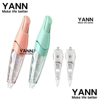 Yann1 ชุดเทปลบคําผิด ยืดหดได้ สีขาว สําหรับสํานักงาน 4 ชิ้น