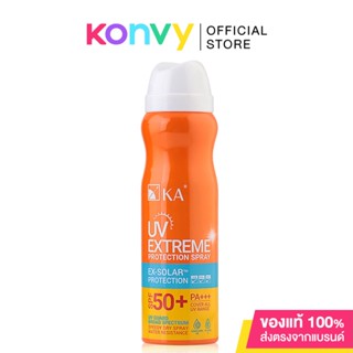 KA UV Extreme Protection Spray SPF50+/PA+++ 100ml เคเอ สเปรย์กันแดดละอองนุ่น สูตรกันน้ำ.