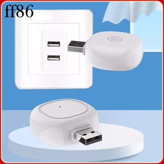 เครื่องไล่ยุงอัลตราโซนิก อิเล็กทรอนิกส์ 1 2 3 5 USB อุปกรณ์เสริม สําหรับโรงรถ สํานักงาน ซูเปอร์มาร์เก็ต