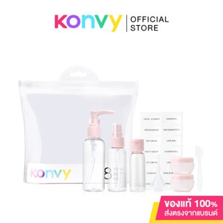 Konvy Travel Bottle Set 8pcs #Pink ชุดขวดแบ่งบรรจุ 8 ชิ้น สีชมพู.