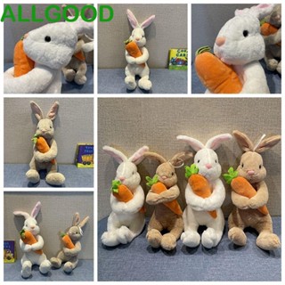 Allgoods ตุ๊กตากระต่าย แครอทจําลอง เสมือนจริง ของขวัญ สําหรับเด็ก