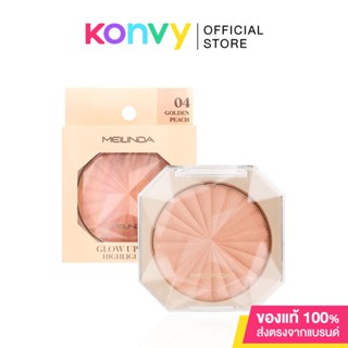 Mei Linda Glow Up Skin Highlighter #04 Golden Peach.