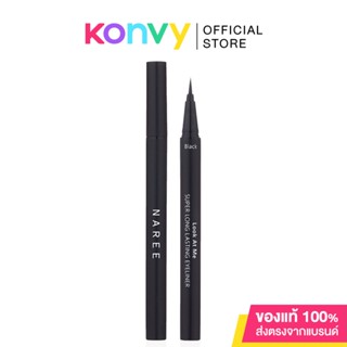 Naree Look At Me Super Long Lasting Eyeliner 1.5g #Black.