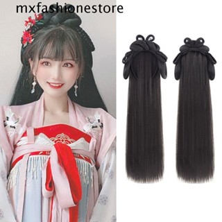 Mxfashione Hanfu วิกผมสังเคราะห์ สไตล์จีนโบราณ สําหรับผู้หญิง