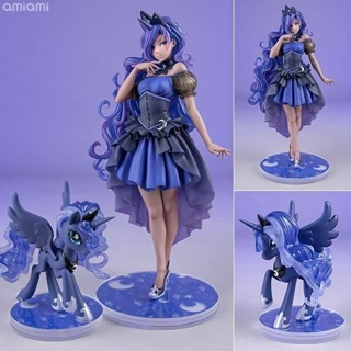 โมเดลฟิกเกอร์ อนิเมะ My Little Pony My Little Pony Luna ของเล่นสําหรับเด็ก