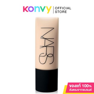 NARS Soft Matte Complete Foundation 45ml นาร์ส รองพื้นเนื้อแมท.