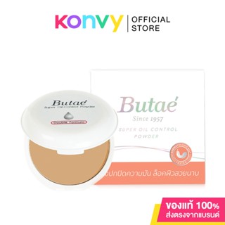 Butae Super Oil Control 13g #03 Golden Brown.