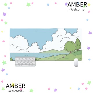 Amber แผ่นรองเมาส์ กันลื่น สีเขียว สีฟ้า ขนาดใหญ่ สําหรับเล่นเกม