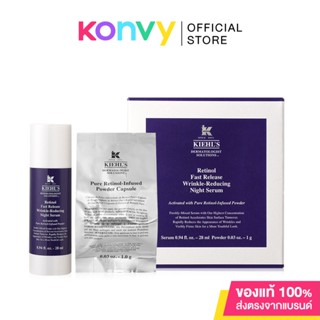 Kiehls Retinol Fast Release Wrinkle-Reducing Night Serum 28ml คีลส์ เซรั่มเรตินอลบริสุทธิ์ 0.3% ช่วยเร่งการผลัดเซลล์ผิวชั้นนอกที่เสื่อสภาพ.