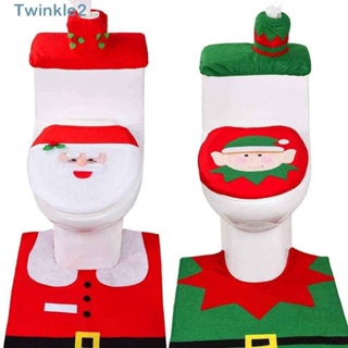 Twinkle ฝาครอบที่นั่งชักโครก ลายการ์ตูน DIY สําหรับตกแต่งห้องน้ํา