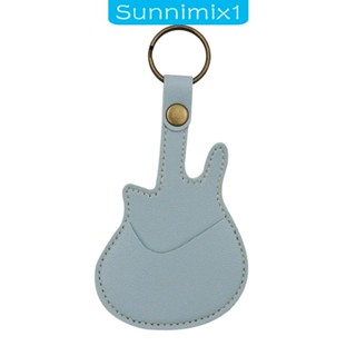 [Sunnimix1] กระเป๋าเก็บปิ๊กกีตาร์ ของขวัญวันเกิด สําหรับนักกีตาร์