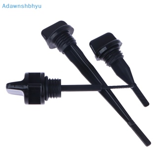 Adhyu น้ํามันจุ่ม สีดํา สําหรับรถจักรยานยนต์ และรถยนต์ CG-125 GY6-125 JH-70 R