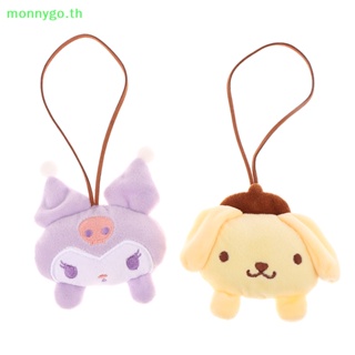 Monnygo สติกเกอร์พวงกุญแจ จี้ตุ๊กตา Sanrio Cinnamoroll Melody Kulomi น่ารัก กันหาย สําหรับตกแต่งกระเป๋า