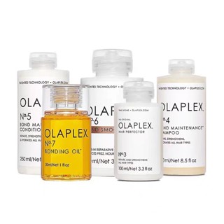 Olaplex แชมพู ครีมนวดผม น้ํามันหอมระเหย ซ่อมแซมโครงสร้าง ลดเลือน