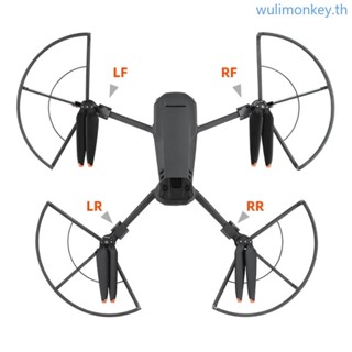 Wu ตัวป้องกันใบพัดโดรน อุปกรณ์เสริม สําหรับ Mavic 3 Mavic 3 Pro 4 ชิ้น