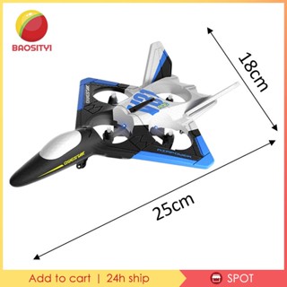 [Baosity1] เครื่องร่อนเจ็ทบังคับวิทยุ 2.4G ควบคุมง่าย สําหรับผู้ใหญ่ ผู้เริ่มต้น ของขวัญ