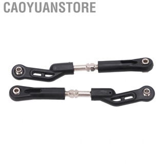 Caoyuanstore 2pcs RC Pull Rod Professional Steering Servo Rear Upper