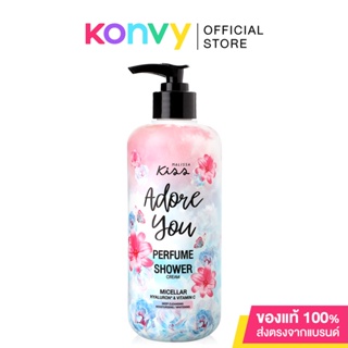 Malissa Kiss Perfume Shower Adore You 350ml.