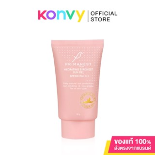 PRIMANEST Hydrating Birdnest  Sun Gel SPF50+/PA++++ 50g.