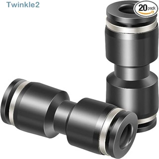 Twinkle ข้อต่อเชื่อมเร็ว PU6 สีดํา เชื่อมต่ออากาศ เชื่อมต่ออากาศนิวเมติก 1/4 นิ้ว 20 ชิ้น