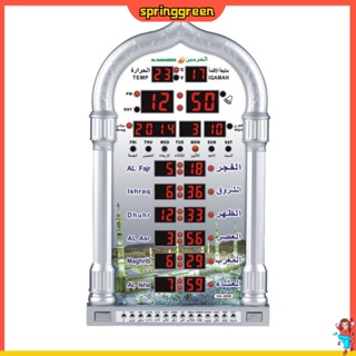 สปริงเกรน| นาฬิกาจับเวลาอิเล็กทรอนิกส์ หน้าจอ LCD ดิจิทัล สําหรับชาวมุสลิม