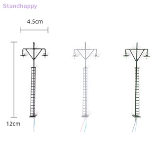 Standhappy โมเดลรถไฟจําลอง OO/HO ขนาดเล็ก สําหรับตกแต่งภูมิทัศน์