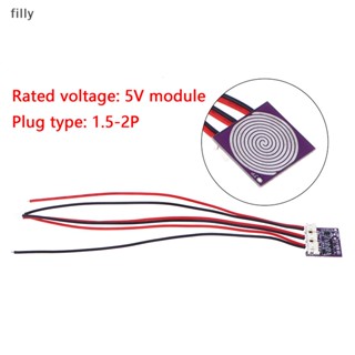 โมดูลบอร์ดวงจรเหนี่ยวนํา แบบสัมผัส RGB 5V DIY