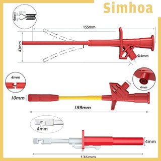 [SIMHOA] ชุดมัลติมิเตอร์ ตะกั่ว ทดสอบไฟฟ้า แม่นยํา สําหรับเครื่องทดสอบรถยนต์