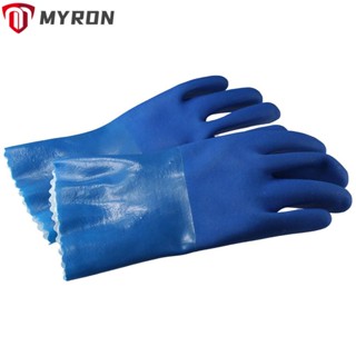 Myron ถุงมือหนังวัว สีฟ้า สําหรับงานเชื่อมบาร์บีคิว 1 คู่