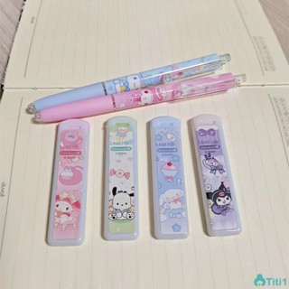 ชุดดินสอซานริโอ No Sharpen Pencil Student Sketch Writing ดินสอ 0.5 ดินสอพกพา TH1