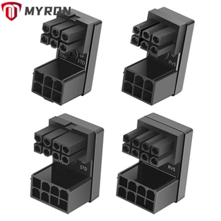 Myron อะแดปเตอร์พาวเวอร์ซัพพลาย ATX 6/8 Pin PCI-E 2 ชิ้น