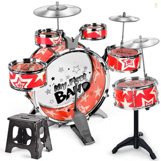 6-Piece Drum Kit for Kids - Complete Set with Drumsticks and Pedal