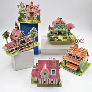 Cleoes โมเดลตัวต่อ รูปการ์ตูนสเตอริโอ 3D แฮนด์เมด DIY ของเล่นเสริมการเรียนรู้เด็ก