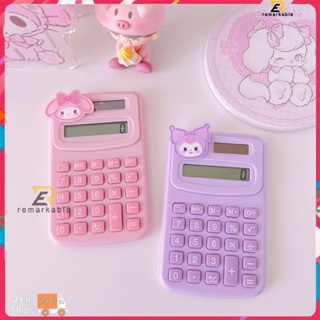 พร้อมสต็อก Sanrio Small Calculator Student Special Cute Computer Plastic Led Display Calculator โดดเด่น_th