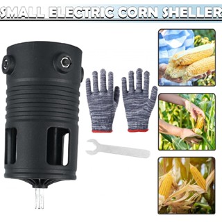 Corn Peel Thresher Universal Highly Efficiency Manual Corn Stripper with Gloves