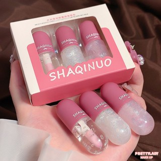 Shaqinuo 3 Pack 4g Capsule Lip Honey Set ลิปบาล์มบำรุงริมฝีปากให้ความชุ่มชื้นและสดชื่น Fruit Jelly Lip Balm Upward Trend 3pcs Natural Plant Capsule Lip Balm ♥ Dare to be Beautiful